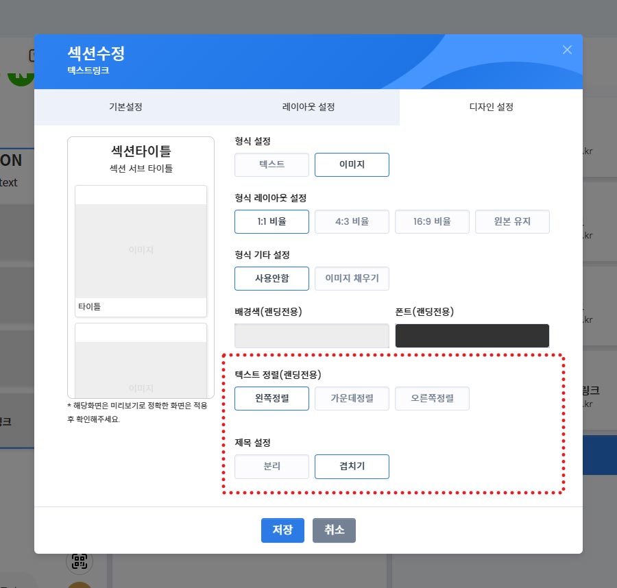 new06.제목설정.jpg