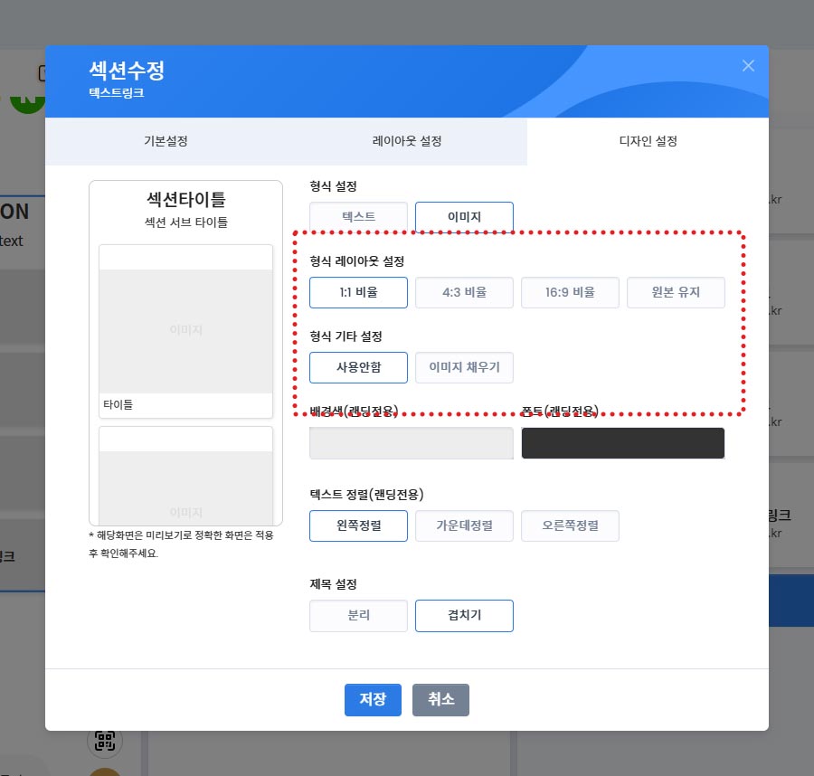 new03.이미지-비율.jpg