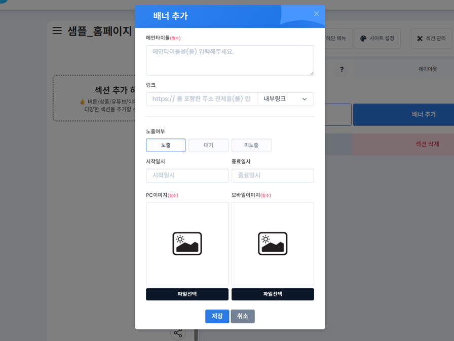 01-01.슬라이드추가.jpg