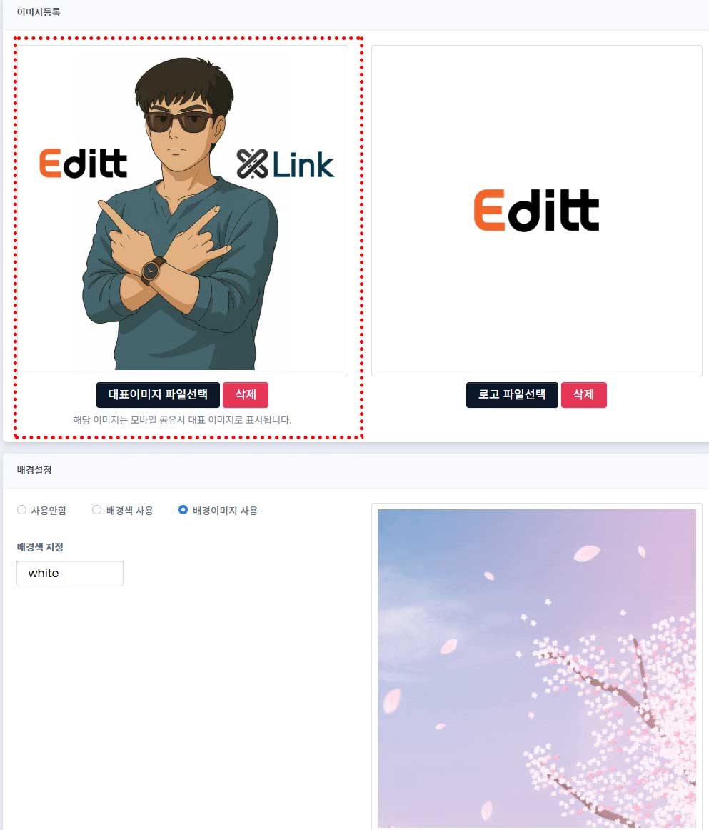 명함3.jpg