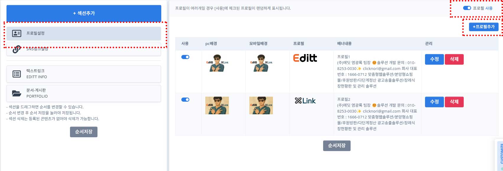 명함4.jpg