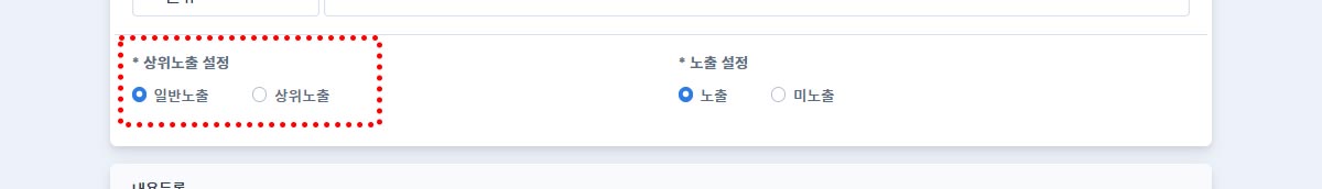 1.공지.jpg